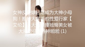 【精品偷拍】偷窥多位制服高跟美女极品白虎一线天美鲍 (1)