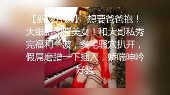 漂亮美女69吃鸡啪啪 皮肤白皙 小娇乳 小粉穴 被大鸡吧无套输出 骚叫连连 淫水泛滥 内射满满一鲍鱼