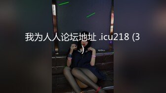 我有个朋友问这是哪家KTV太刺激了