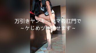 STP22722 今晚极品甜美嫩妹 换上猫女郎情趣装 吊带黑丝高跟鞋 扶着美臀骑乘深插