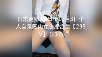 【极品❤️性爱流出】巨乳骚货『李葵』最新性爱订阅私拍 与炮友激情做爱 爆奶前后一晃一晃 爆浆内射 高清720P原版