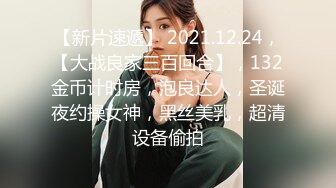  极品JK制服美少女金莲 网吧勾引玩联盟小哥哥脱下内裤送给他闻起来有点上头哈哈