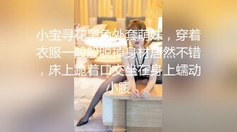   [中文字幕] NKKD-275 看房子NTR 尋找夫婦新家後被房地產公司的輕浮男人在密室作愛的看房子妻子 黑川堇