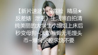 非常极品兼职美少女，金发背带裤萌妹，清纯又甜美，有点羞涩，各种姿势操嫩穴