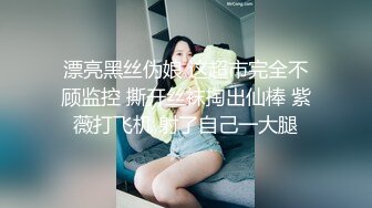 大象傳媒 DA45 淫蕩推主的蛻變