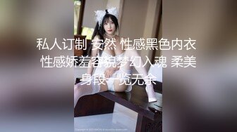 极品网红泄密！P站人气超高19岁白虎圆润美臀大奶水嫩小网黄Saku J最新私拍，多种特写销魂啪啪视觉声音一流，满满撸点 (1)