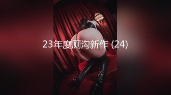 STP24608 【国产AV荣耀??推荐】麻豆传媒正统新作MD217《换母荡元宵》挑逗五感的猜灯谜 苏语棠X苏娅