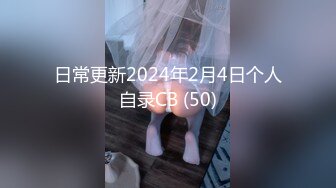 [原-版-]_066_小-仙-女-_诱-惑-_20210824