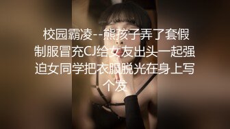 嘴里说不要身体很诚实 母亲和儿子同学偷情妈妈被爆菊花儿子中途回家撞见同学操完儿子再操