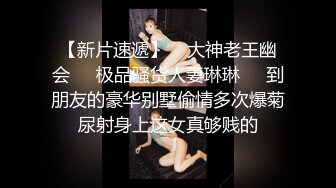 后入美腿身材极好的