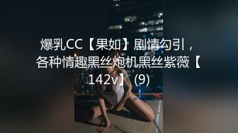 6/18最新 豪乳眼镜妹性爱终篇69互舔操的豪乳乱颤VIP1196