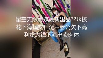 【新片速遞】  ✨【Stripchat】童颜女仆主播「Doll-babe」一边用跳蛋插逼一边用皮鞭抽屁股双重享受爽到喷水【自压水印】