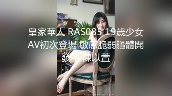 欲望交织 巨乳花旦与经理在剧院里的肉体交易