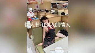 豪華酒店偷拍時尚氣質的性感美女和情人酒店私會,2人迫不及待開幹,操完..次又一次,太能叫了說：看看能不能懷孕!