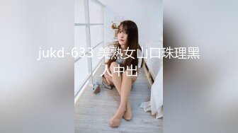 【新速片遞】  2024-2-18流出酒店投影房偷拍❤️气质甜美大学生美女和大叔男后续干完退房返程