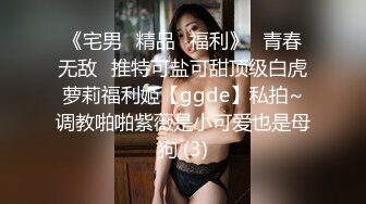 国产AV 星空无限传媒 XKG8127 寂寞少妇魅惑女儿辅导老师 莉莉