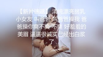 STP32225 饅頭美穴新人妹妹！多毛嫩穴肥美！掰開特寫超緊致，假屌抽插，白絲細腿，翹起屁股，更是誘惑