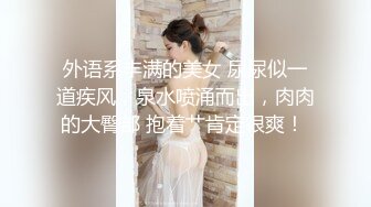 香蕉视频 xjx-0026 欲求不满的漂亮小妈-小青