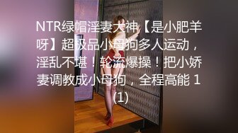 【pans内部】超人气女神【狐狸】最新内部拍摄写真，露鲍鱼