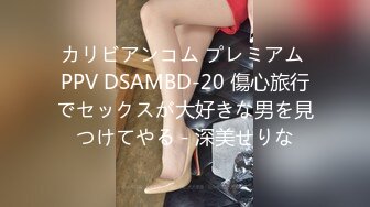 商场女厕全景偷拍多位小美女其中一个美女BB里塞了棉棒拔出来的一刹那貌似很爽的样子 (2 