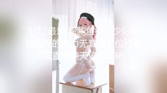 stripchat【MiSSLee01】 超美女神~口吐酸奶~道具狂震（上）女神高颜值，土豪最爱 (5)