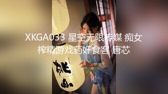 ★☆全网推荐☆★“老公干我搞里头鸡巴可硬了逼里都麻了”对话淫荡 上帝视角偸拍一对麻将馆认识的中年偸情男女，骚妇被干的胡言乱语各种骚话 (2)