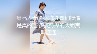 泰国极品小妖 ·很火 美丽 · Mygi7 · 被艹得死去活来，表情甚是享受，最后自己躺浴缸射 高潮！