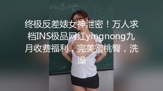  黑丝兔女郎露脸情趣小妹跟蒙面小哥激情啪啪，娇小的身材承受大哥的多体位蹂躏抽插