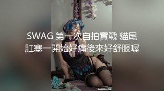 坐上来自己动 这屁股真骚