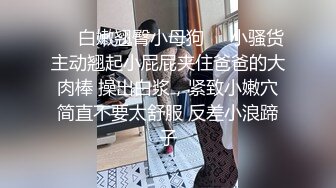 【新速片遞】 小女友全程露脸，操着不要不要的，这逼粉不粉，想不想艹！