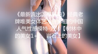 (sex)20230719_职业勾搭小美女_18184215