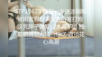 最新无水福利！推特顶级NTR绿帽奴【小气质夫妇】绝版私拍，露出爱好者绿帽成瘾老公情人三人行其乐融融 (4)