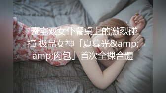 我和两女的游戏的!