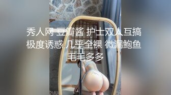 91精品国产91久久久无码医生