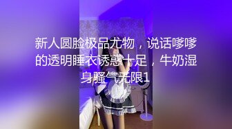 Onlyfans极品白虎网红小姐姐NANA⭐打电动的女孩⭐4K原档流出