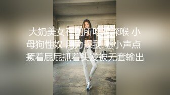 2022年度最美Cd小姐姐-荼蘼- ：（野外の探险）（cos系列）露娜Luna野外版本   胶衣&CB锁，小弟弟被锁起来依然会射精！