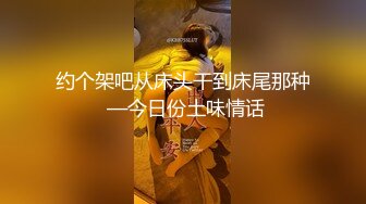 【极品媚黑??绿帽淫妻】国人淫妻『爱玩夫妻』最新性爱狂啪①换妻淫交派对 边撸屌边看爆乳淫妻被操 高清1080P原版