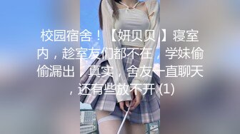 熟女口活阴推吸蛋养养精通-留学-破处-体育-女神