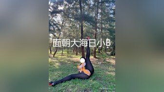 调教美女母狗，屁股大水多多