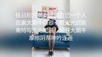 【新片速遞 】 ♈ ♈ ♈女神尤物 网红l【娇吟女宠】被猛男调教 吃鸡内射 逼多射满~ ~~！~♈ ♈ ♈喷血推荐