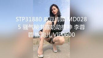 商场女厕多角度偷拍极品少妇的无毛小嫩鲍