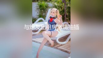 左迁されて谨慎を强いられた俺は、田舎の柔乳妻と汗だく絶伦性交に溺れて…。 白石茉莉奈