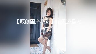 和西交大女友的后入大战