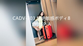 超美女神-加加喵-電擊玩具の吊縛淩辱，懸空升天の強制潮吹60P+1V