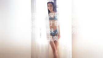 灌醉MJ夜店00后女孩 手指撑开直接爆菊花 妹子差点疼醒了