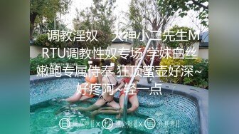 假期偷拍美女裙底男友当保镖美女放心穿短裙配骚丁屁股非常嫩包臀裙长腿美女排队买奶茶前后CD窄内露毛