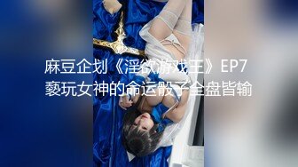 5-13新流出酒店绿叶房高清偷拍 偷情男女美少妇被情夫舔逼舔上瘾