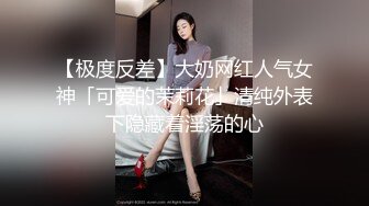 [华语佳作]新晋片商『依核娱乐』最新国产AV佳作-痴女女记者熊若婕 国语对白中文字幕