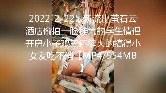 【推特网红】12位推特博主视图福利打包 【768V】 (74)