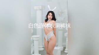 不愧是高端外围气质美女